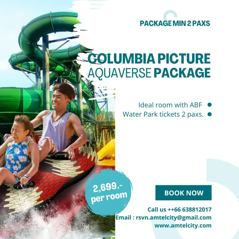 Special offer image