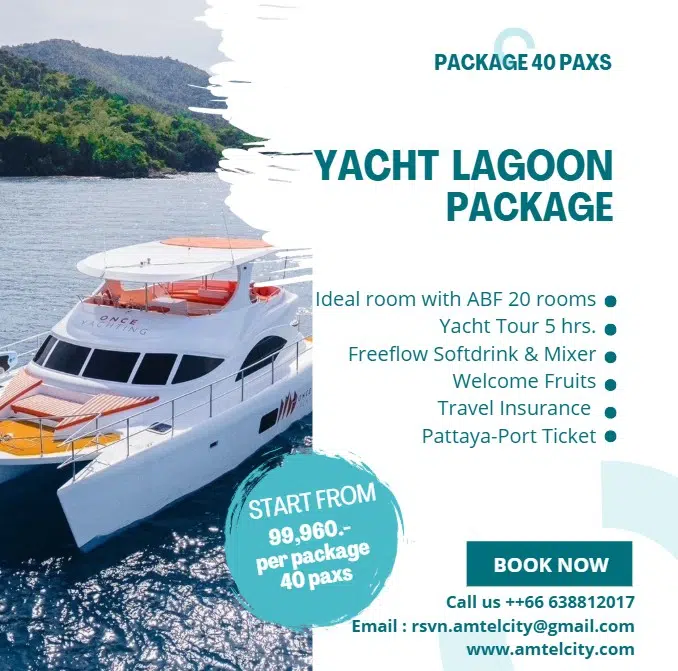 Special offer image